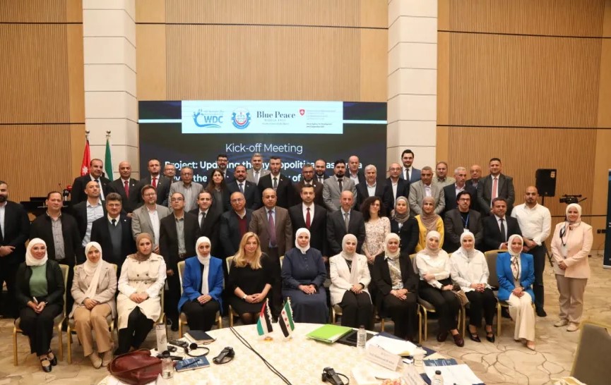 الأردن وسوريا تطلقان مشروعًا استراتيجيًا لتحديث الدراسة الهيدروسياسية لنهر اليرموك