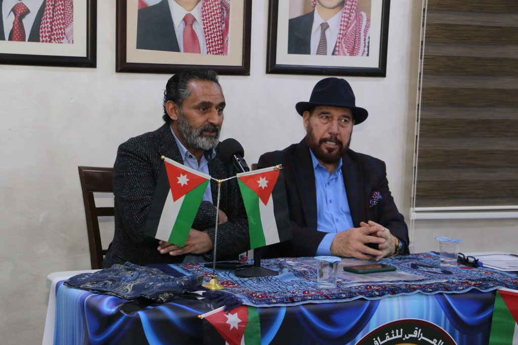 العراقي للثقافة والفنون يحتفي بيوم العلم الأردني