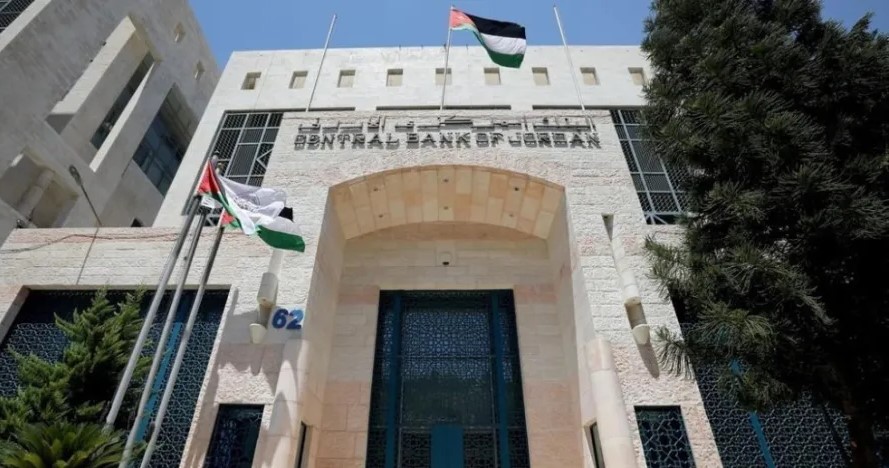 ارتفاع أقساط التأمين 16.5 في أول شهرين من العام الحالي