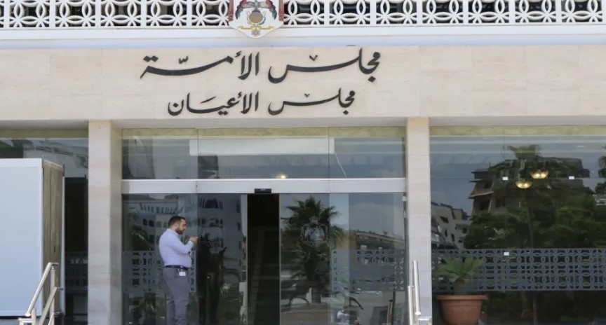 لجنة في الأعيان تبحث تمكين الشباب وتعزيز الحرف اليدوية لحماية التراث الوطني