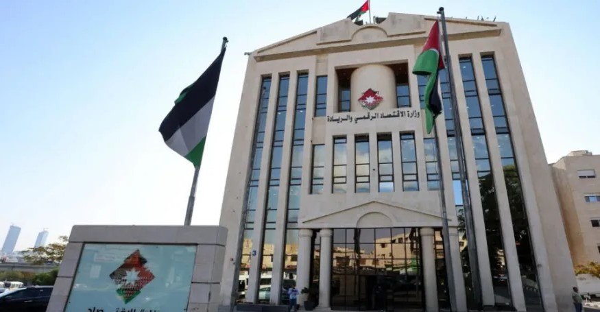 الاقتصاد الرقمي: “باقة زواجي” تختصر إجراءات الزواج في زيارة واحدة