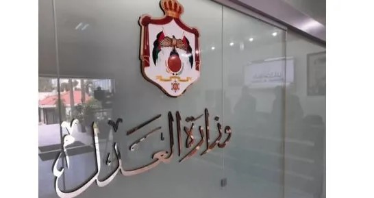 9.8 آلاف جلسة محاكمة عن بُعد خلال آذار الماضي