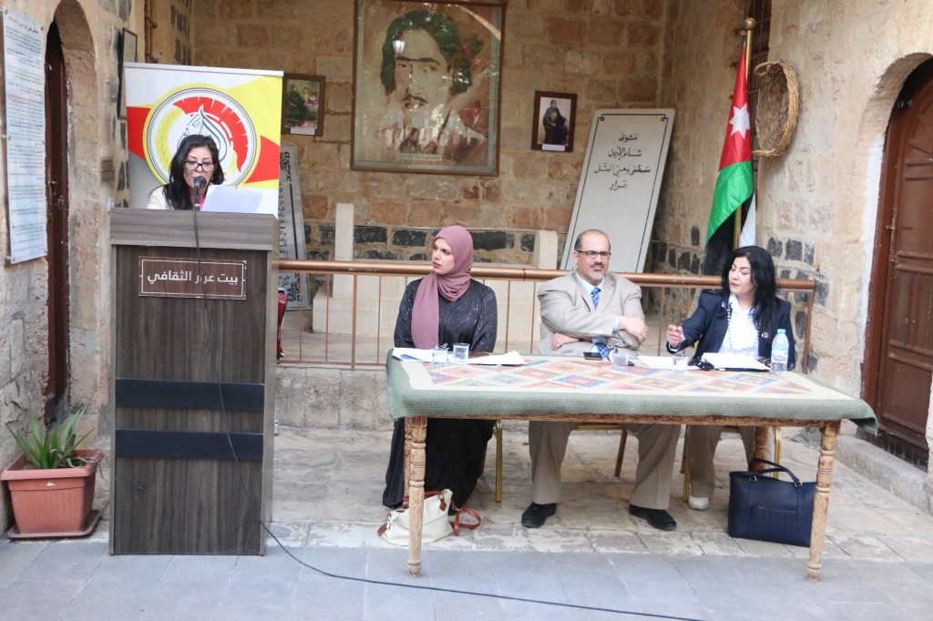 انطلاق فعاليات ملتقى القيصر الثالث للقصة القصيرة في إربد