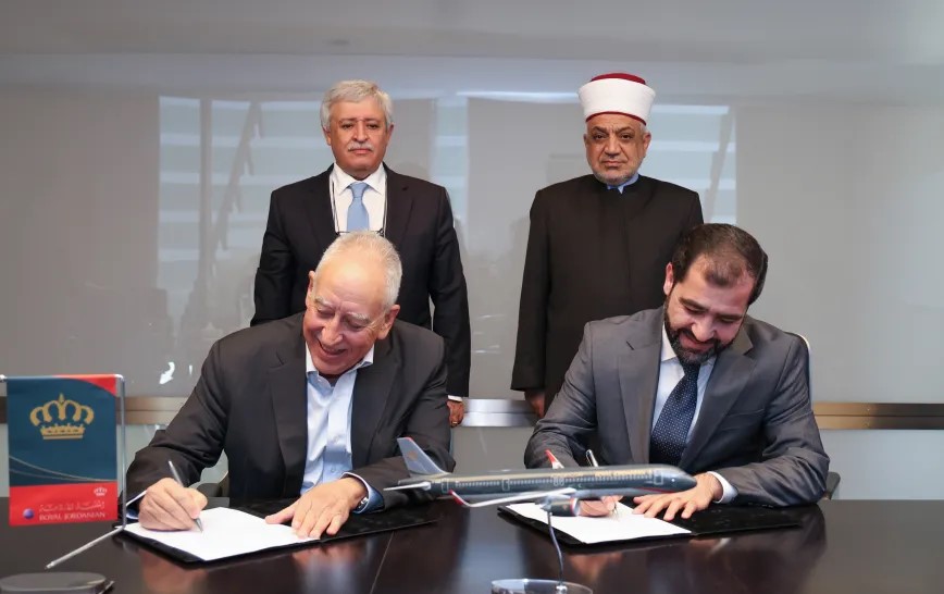 وزيرا النقل والاوقاف يرعيان توقيع اتفاقية بين الملكية الأردنية ووزارة الأوقاف لخدمة حجاج جسر الملك الحسين