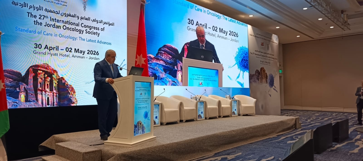 البدور: برنامج رعاية يتيح لنحو 4.1 مليون مواطن الاستفادة من خدمات مركز الحسين للسرطان