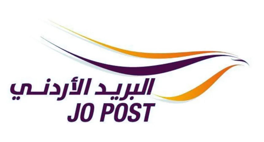 البريد الأردني يدعو إلى تجاهل رسائل الاحتيال الإلكتروني