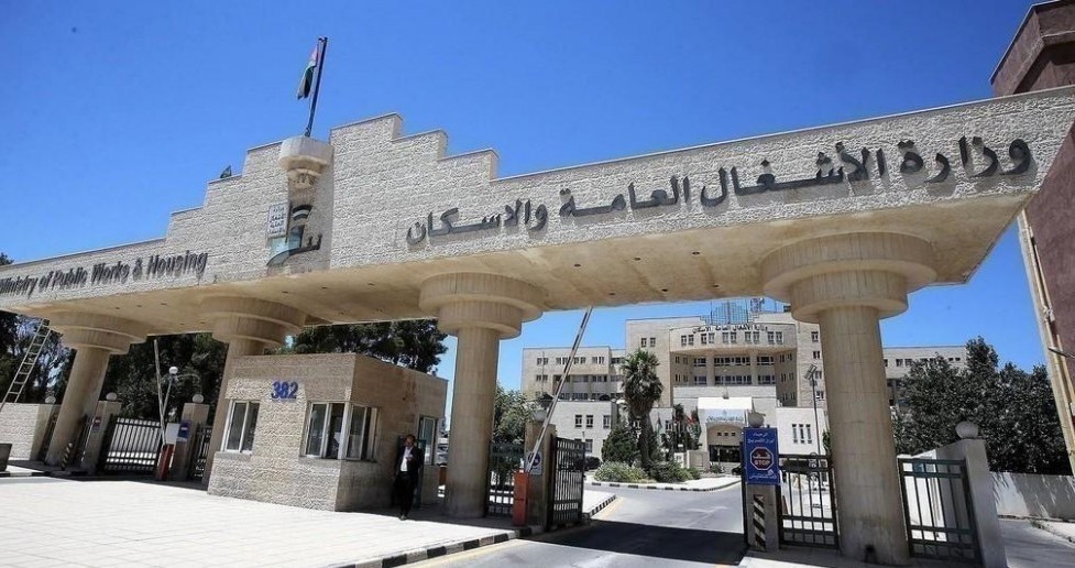 فرص استثمارية جديدة في قطاع اللوحات الاعلانية عبر لقاء تشاوري لوزارة الاشغال