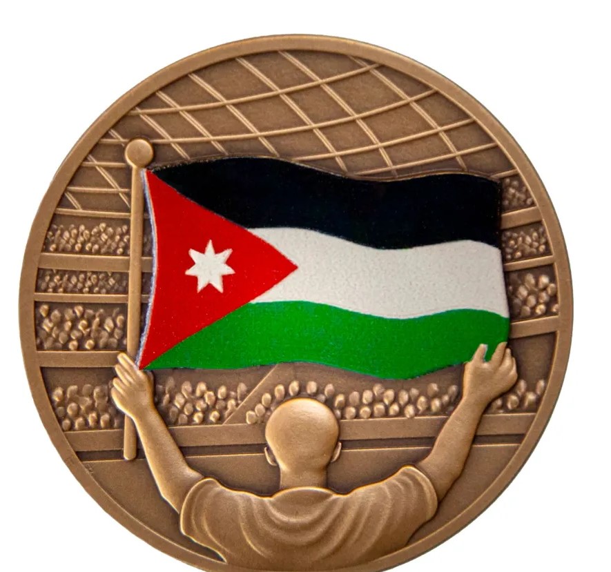 البنك المركزي الأردني يهنئ المنتخب الوطني ويصدر ميدالية تذكارية بمناسبة تأهله لكأس العالم 2026
