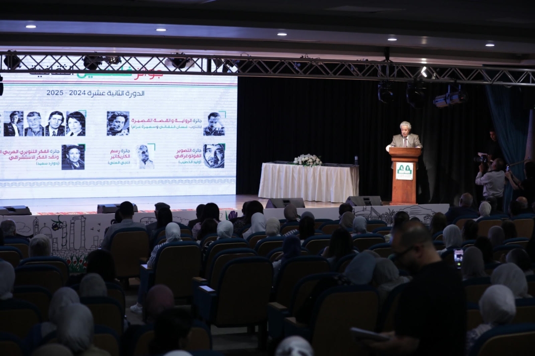 أسعد عبد الرحمن يعلن نتائج جوائز فلسطين الثقافية دورتها الثالثة عشرة