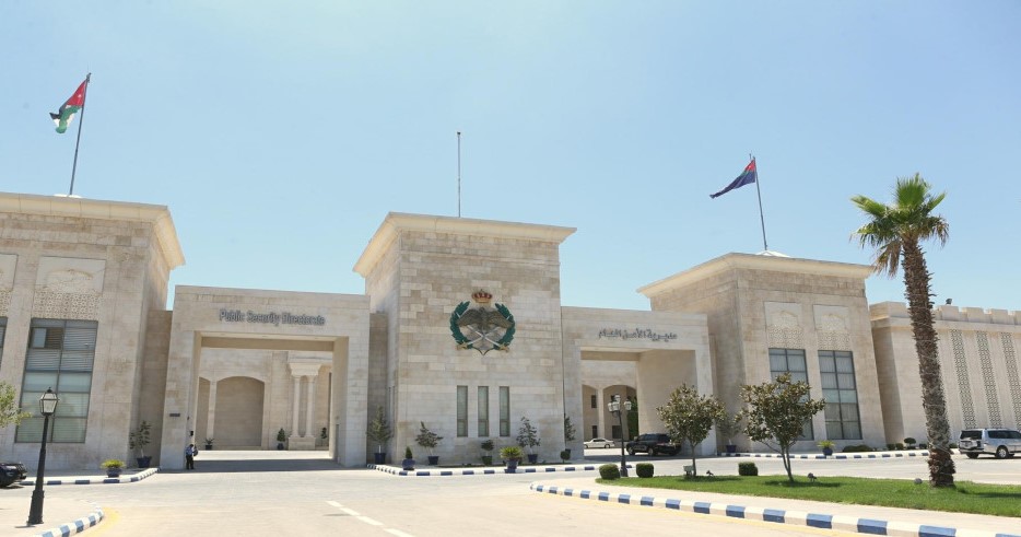 الامن يطيح بمدبر الاساءة لناد رياضي والتحقيقات تكشف هوية المتورطين