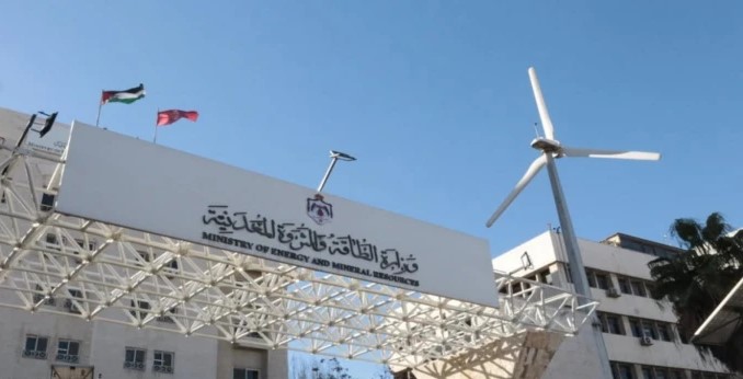 اتفاقية أبو خشيبة للنحاس.. خطوة استراتيجية نحو بناء قطاع تعدين حديث ومستدام