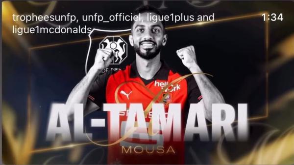 ولي العهد يدعو للتصويت لهدف التعمري
