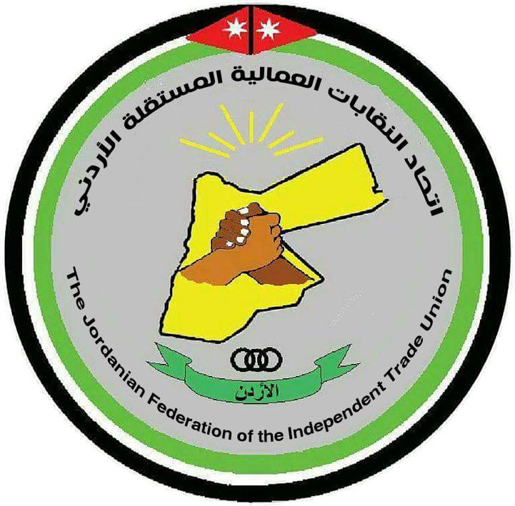 العمالية المستقلة تقترح حلا لوظائف عمال مصنع لبن متعثر