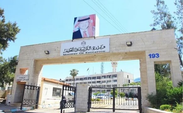 بالأسماء ... وزارة التربية تدعو مرشحين للامتحان التنافسي