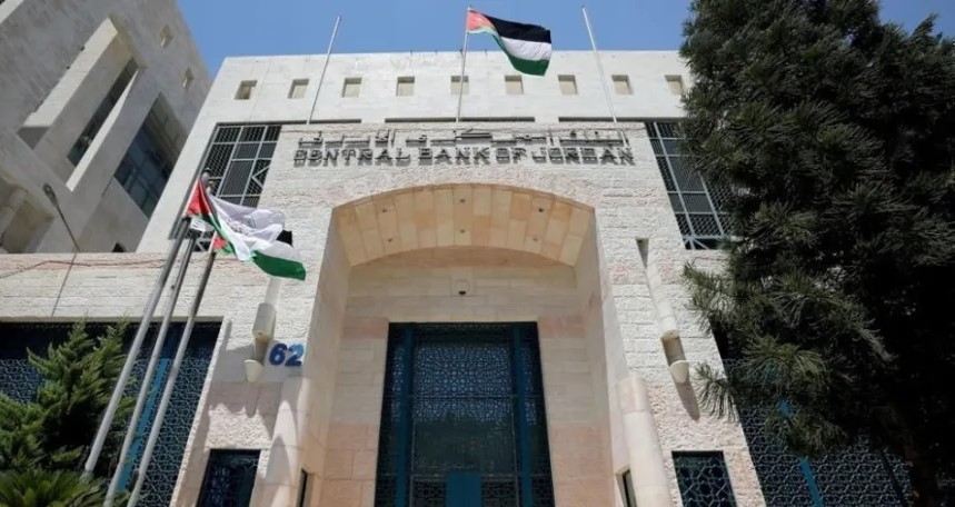 احتياطيات البنك المركزي ترتفع إلى 27.05 مليار دولار بنهاية نيسان