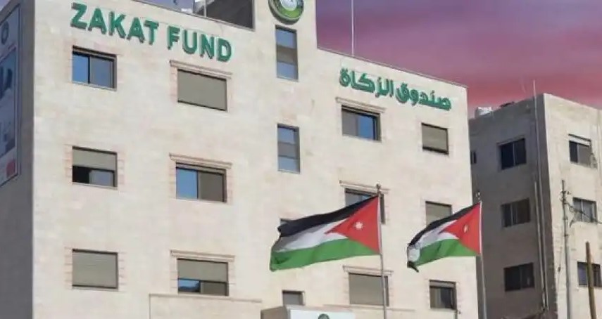 صندوق الزكاة يقرر صرف عيدية ودعم التعليم وترميم المنازل للأسر المستحقة