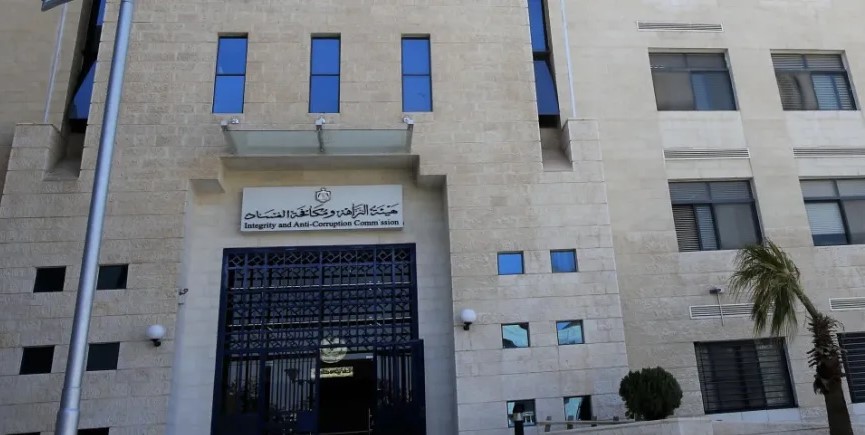 توقيف مسؤول مالي بمستشفى الأردنية بجناية الاختلاس