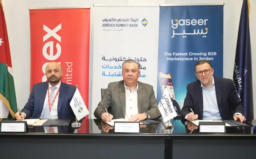 البنك الأردني الكويتي يُعلن عن تعاون استراتيجي مع شركة يسير وأرامكس لإطلاق نموذج مالي مبتكر في قطاع التجارة بين الشركات