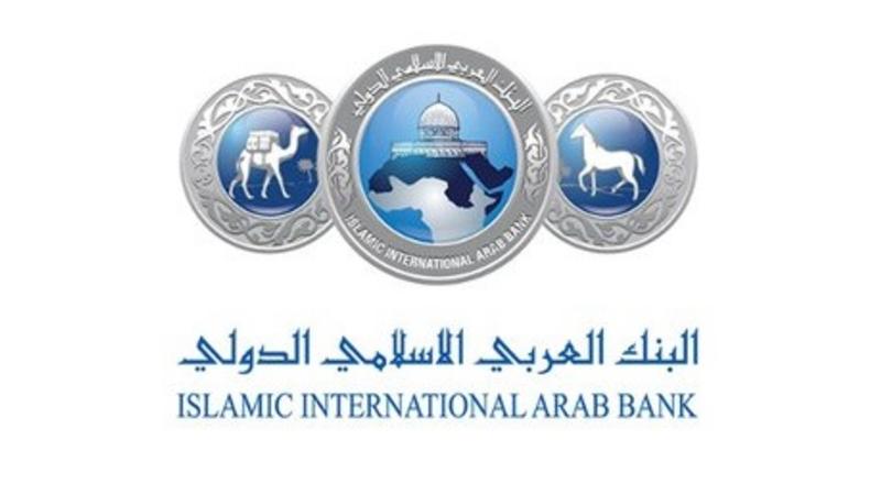 البنك العربي الإسلامي الدولي يرعى مسابقة جامعة عمان العربية للروبوتات والذكاء الاصطناعي
