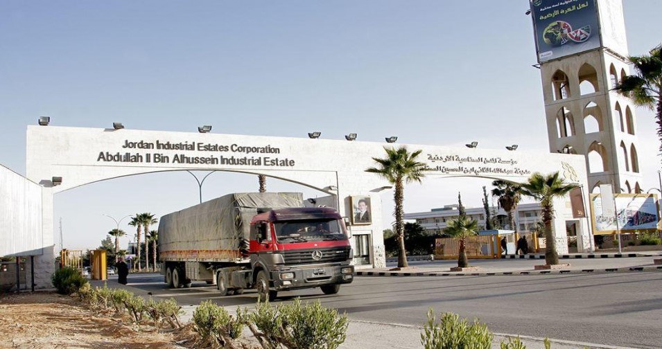 استراتيجية تطوير شاملة لتعزيز بيئة الاستثمار في مدينة الملك عبدالله الثاني الصناعية