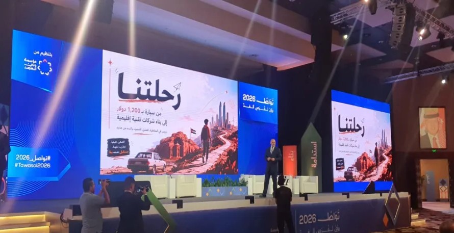 السلامين: الفشل ليس النهاية والمستقبل لمن يجرؤ على البدء
