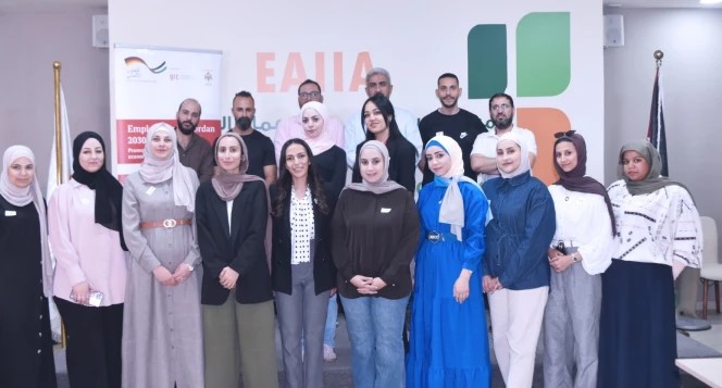 شرق عمان الصناعية تنظم جلسة متخصصة لبناء مجتمع مهني
