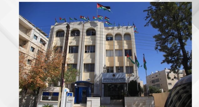 الأوقاف تعلن بدء التسجيل للمراكز الصيفية لتحفيظ القرآن
