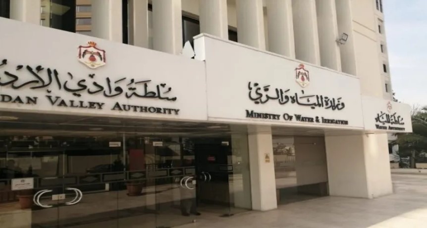 وزارة المياه والري تطلق المرحلة الثانية من مشروع تطوير منظومة الحوكمة المؤسسية لتعزيز كفاءة القطاع المائي