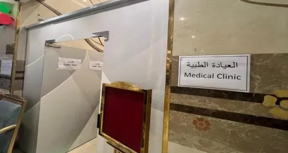 البعثة الطبية تتعامل مع قرابة ألف حالة مرضية بين الحجاج الأردنيين
