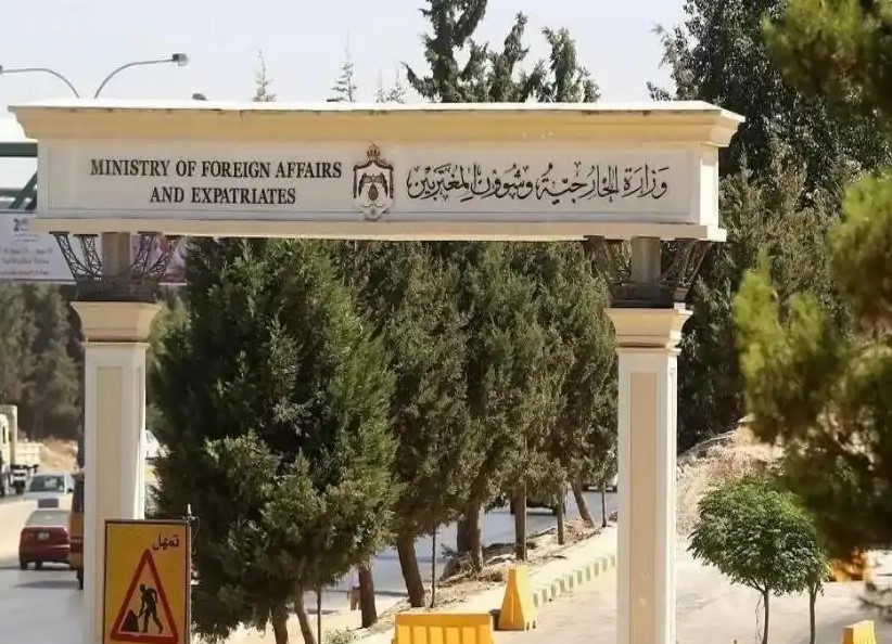 وصول مواطنَيْن أردنيَّيْن كانا ضمن أسطول الصمود العالمي إلى المملكة اليوم