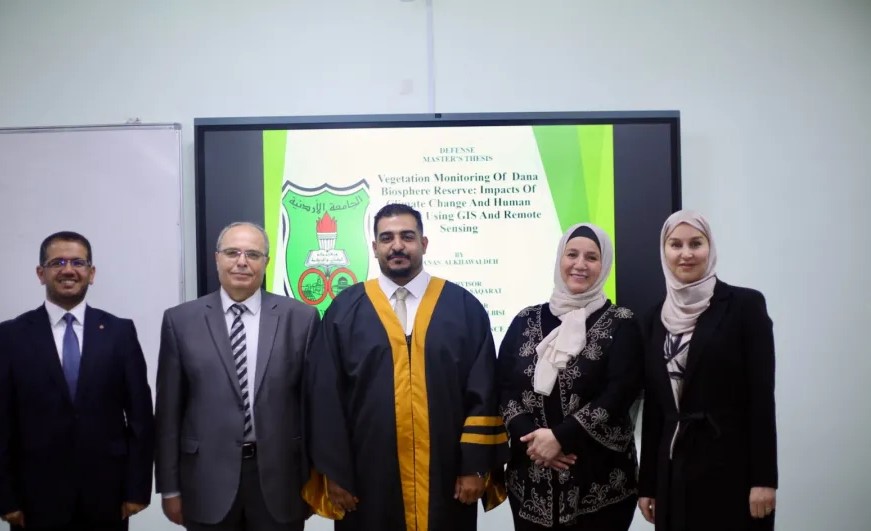 رسالة ماجستير حول مراقبة التغيرات في الغطاء النباتي في محمية ضانا