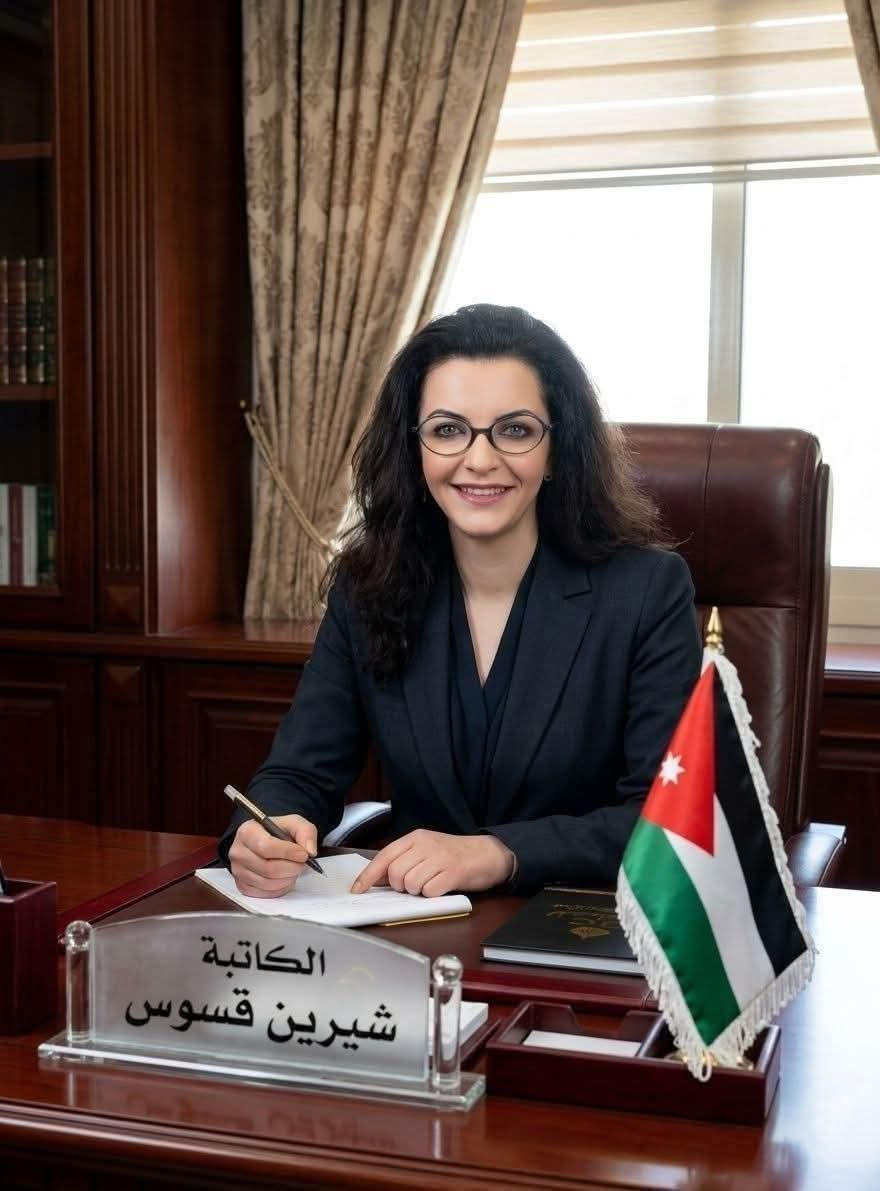 هبّة نيسان