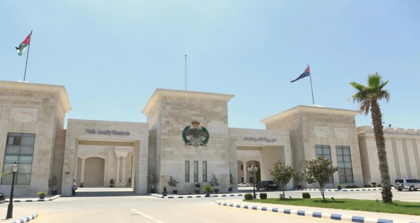 مكافحة الجرائم الإلكترونية تحذر من تطبيقات احتيالية معظمها لمشاهدة مباريات كرة قدم مشفّرة