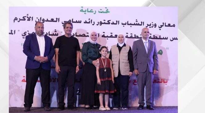 اختتام مهرجان العقبة الرياضي بنسخته الرابعة