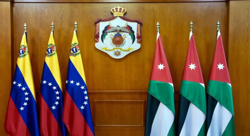 وزير الخارجية يلتقي مع نظيره الفنزويلي في عمّان