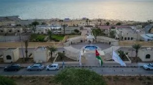 قاضي القضاة: الأردن رسّخ نموذج الدولة القائمة على العدالة وسيادة القانون