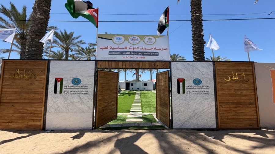 الخيرية الهاشمية والحملة الأردنية تعيدان الحياة لمدرسة جنوبي غزة