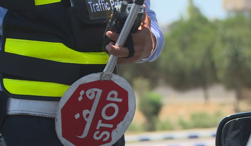 خطة مرورية مكثفة تنهي عطلة عيد الاضحى بسلام في الاردن