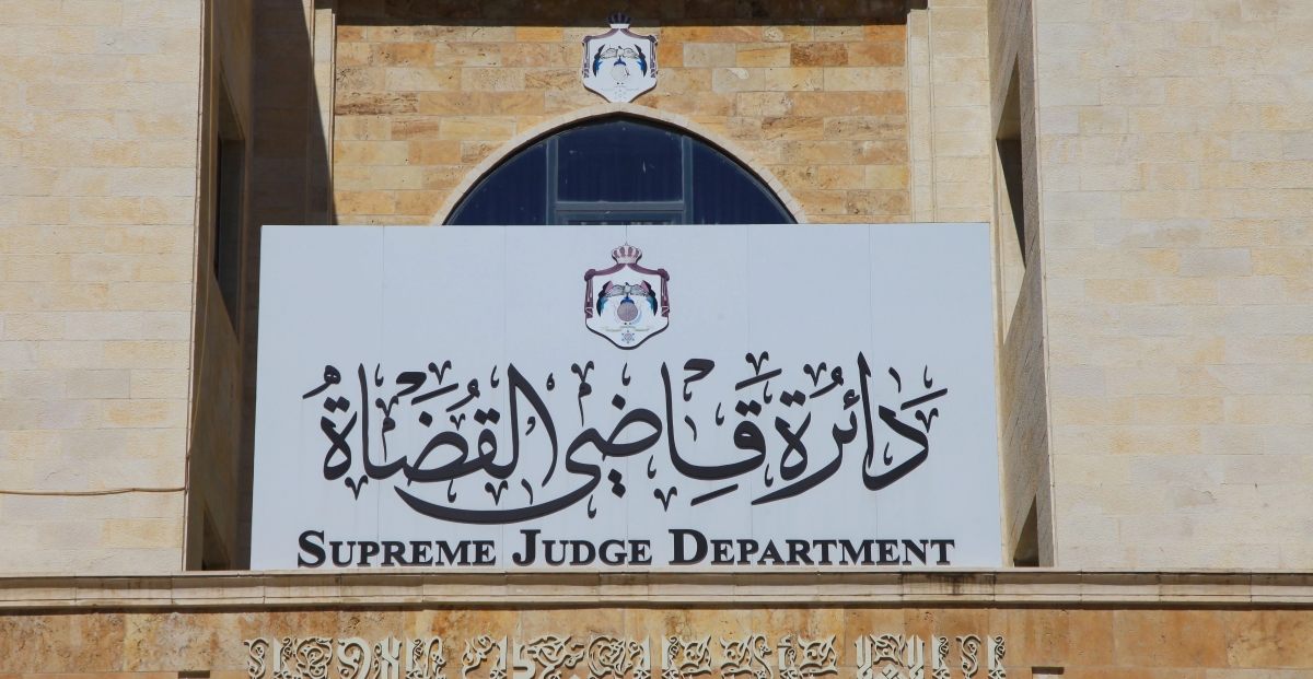 انجازات قياسية في محاكم التنفيذ الشرعية خلال عطلة العيد