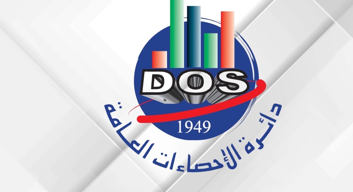 مؤشرات سوق العمل تظهر تراجعا في معدلات البطالة خلال الربع الاول