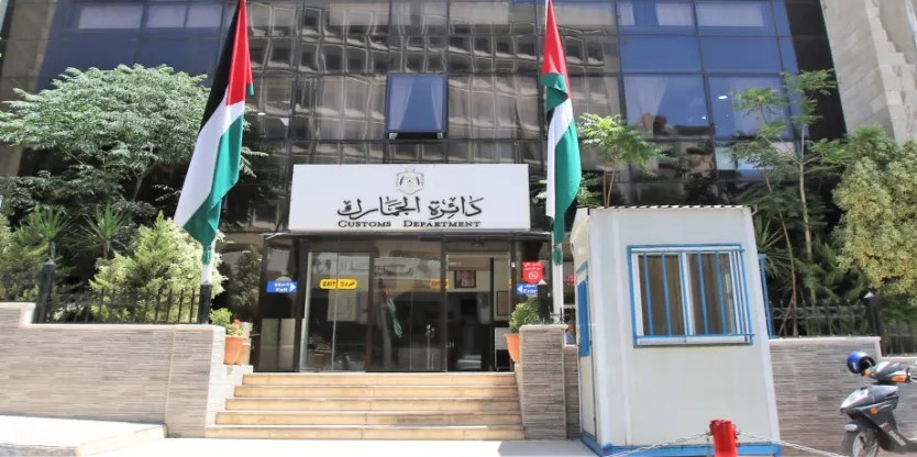 الجمارك: شبكات الإنترنت المفتوحة بيئة محتملة للاختراق