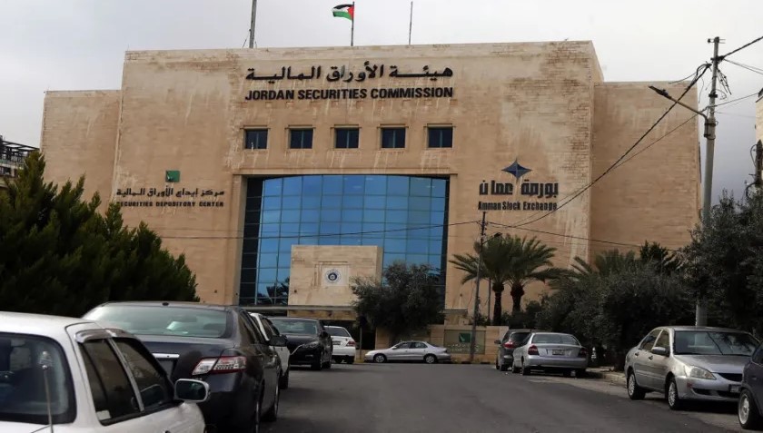 بورصة عمّان تطلق الربط الإلكتروني مع سوق أبوظبي المالي عبر منصة تبادل