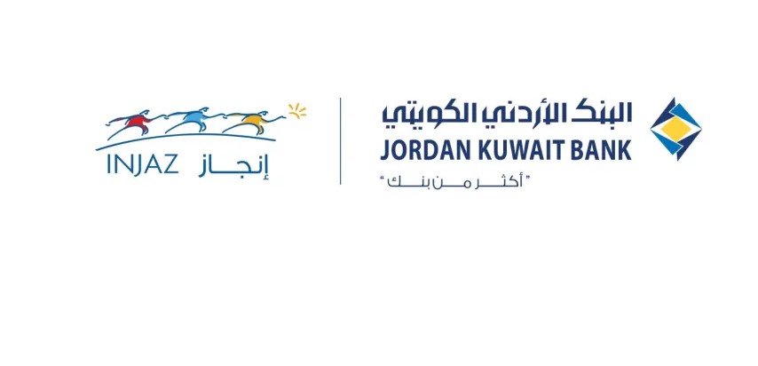 البنك الأردني الكويتي وإنجاز يختتمان جلسات برنامج اسأل الخبير المالي والبنكي في 11 جامعة أردنية