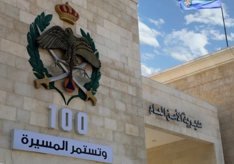 الأمن العام : وفاة أحد المصابين بحادثة الأشرفية متأثرا بإصابته