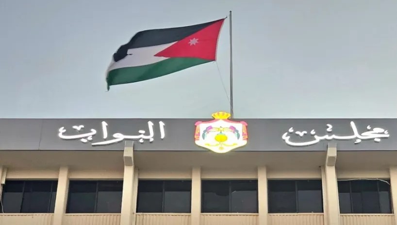 العقار والسياحة والمياه.. 3 ملفات رئيسية على طاولة النواب اليوم