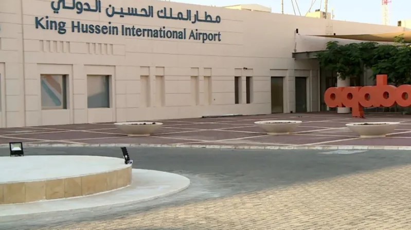 مشغل أجنبي قريبا لتطوير وتشغيل مطار الملك الحسين الدولي