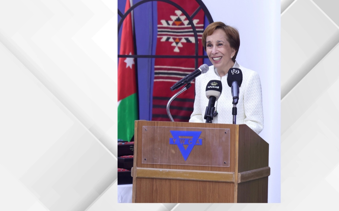 الأميرة بسمة بنت طلال ترعى احتفال اتحاد جمعيات الشابات المسيحية بيوبيله السبعين