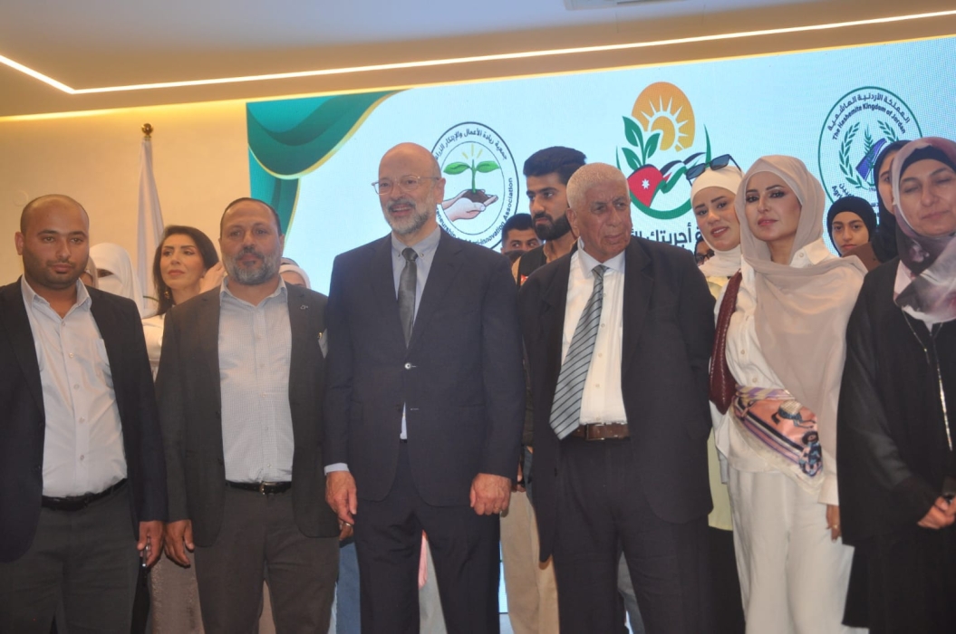 إطلاق حاضنة أجريتك الأردن (AgriTech Jordan Hub)