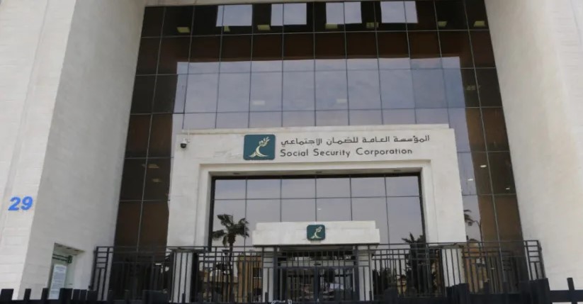 بدء استقبال طلبات الترشح لجائزة الضمان الاجتماعي للتميز في الصحة والسلامة المهنية