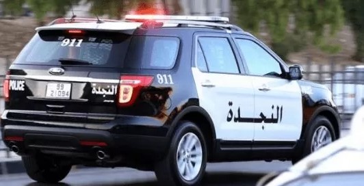 الأمن العام: 4 وفيات في حادثة إطلاق النار داخل احد مراكز التنمية الاجتماعية